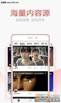 头条上视频怎么拍成横屏,从头条视频到完美呈现